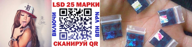 купить наркотики сайты  Искитим  Наркотические марки 1,8мг 